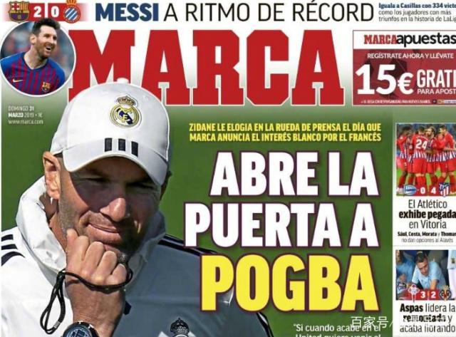 PSG.LGD老11访谈：这版本比较考验选手的全面能力